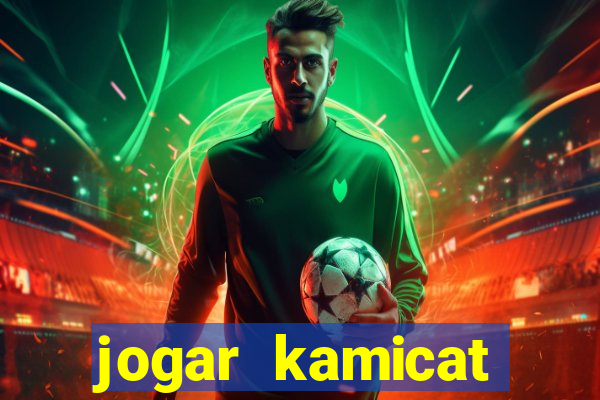 jogar kamicat football 2015