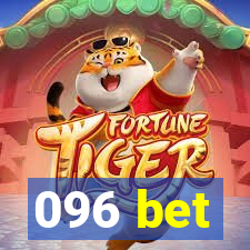 096 bet