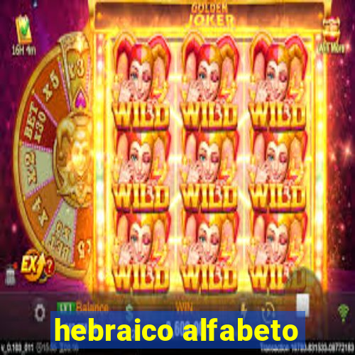 hebraico alfabeto