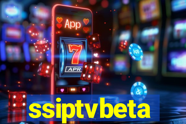 ssiptvbeta