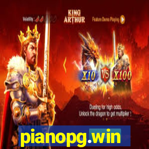 pianopg.win