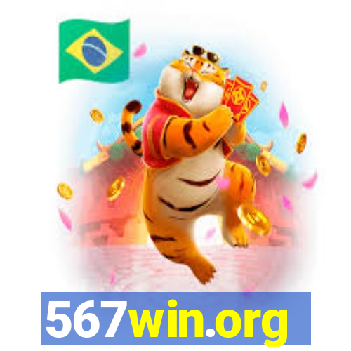 567win.org