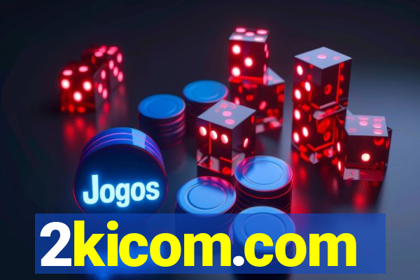 2kicom.com