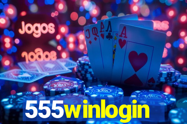 555winlogin