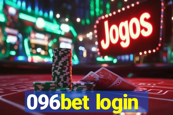 096bet login