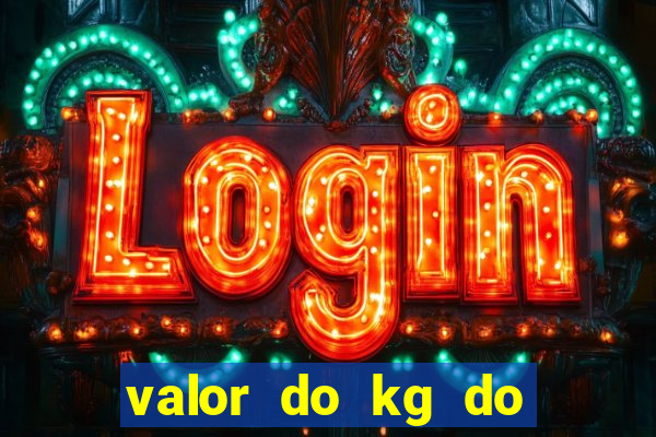 valor do kg do lacre de latinha 2024