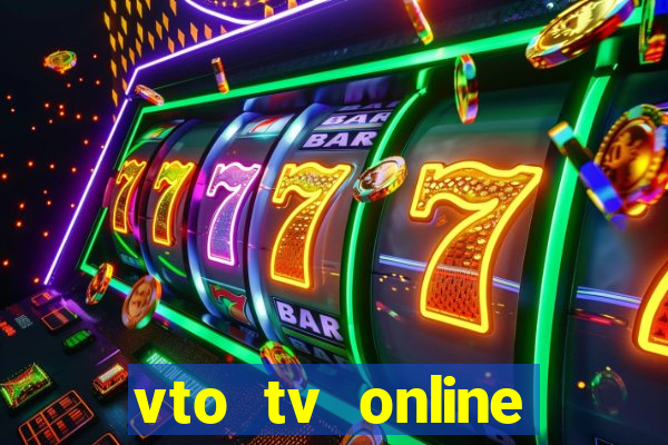 vto tv online futebol sportv