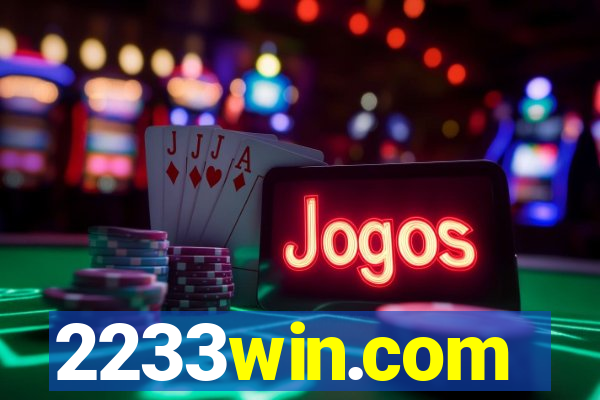 2233win.com