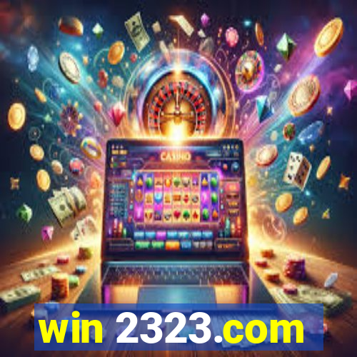 win 2323.com