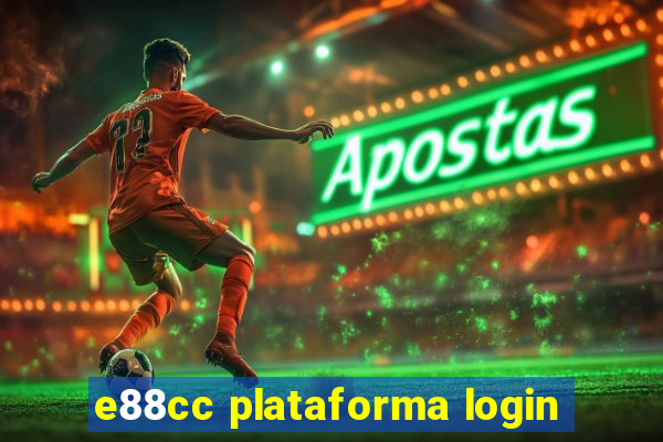 e88cc plataforma login