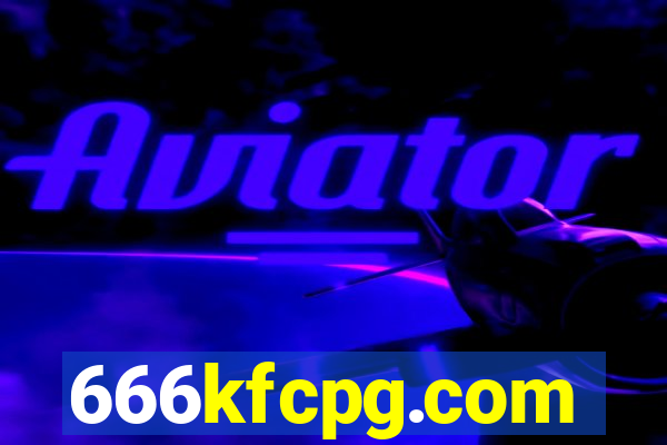 666kfcpg.com