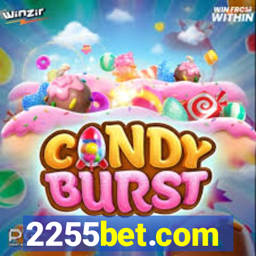 2255bet.com