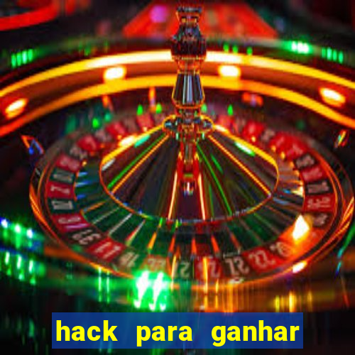 hack para ganhar dinheiro no pix