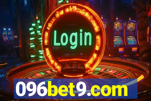 096bet9.com