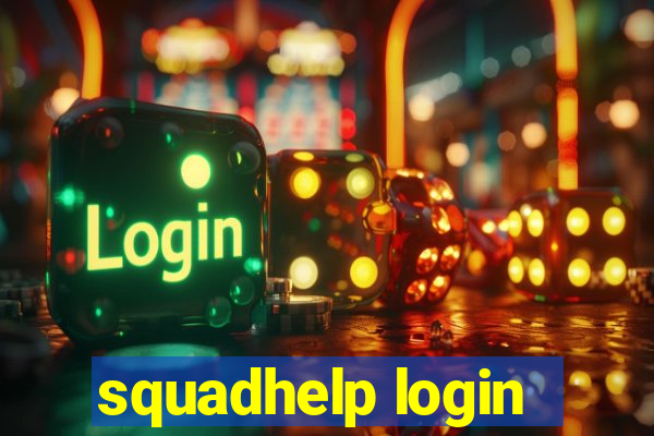 squadhelp login