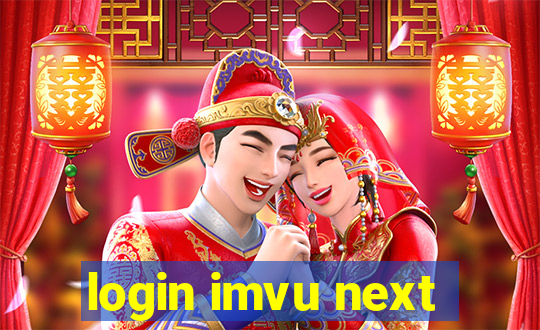 login imvu next