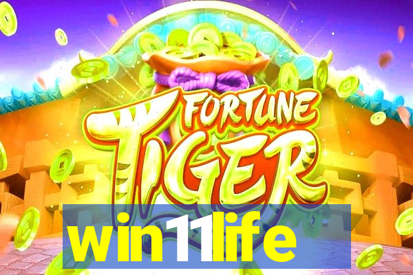 win11life