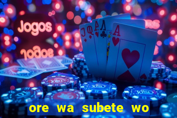 ore wa subete wo parry suru manga pt br