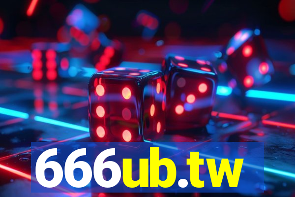 666ub.tw