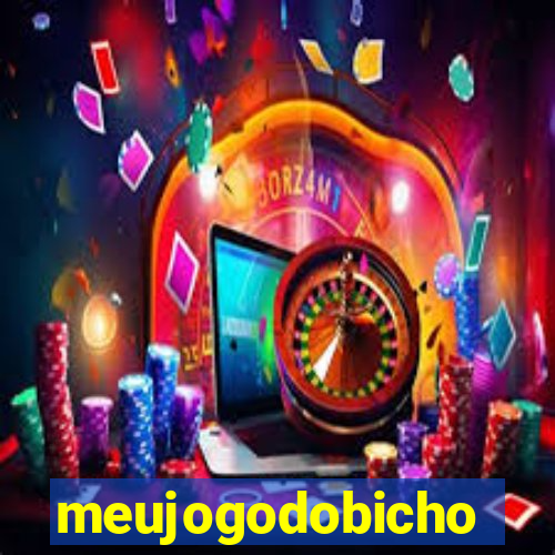 meujogodobicho